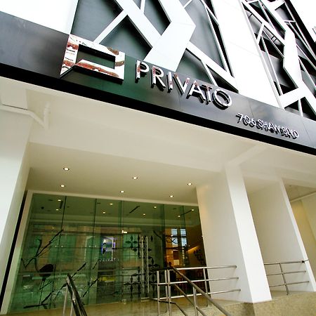 Отель Privato Ortigas Манила Экстерьер фото